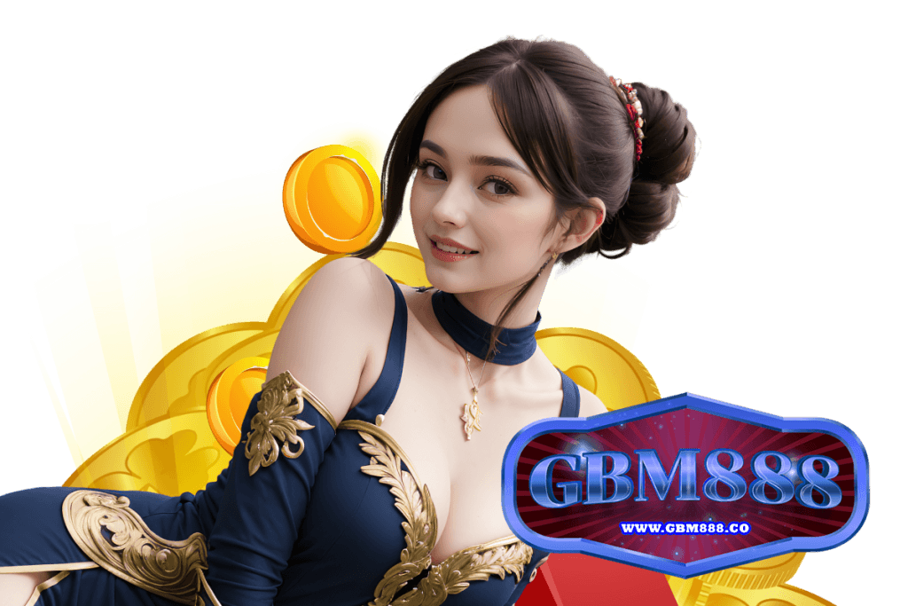 gbm888 แจกเครดิตฟรี